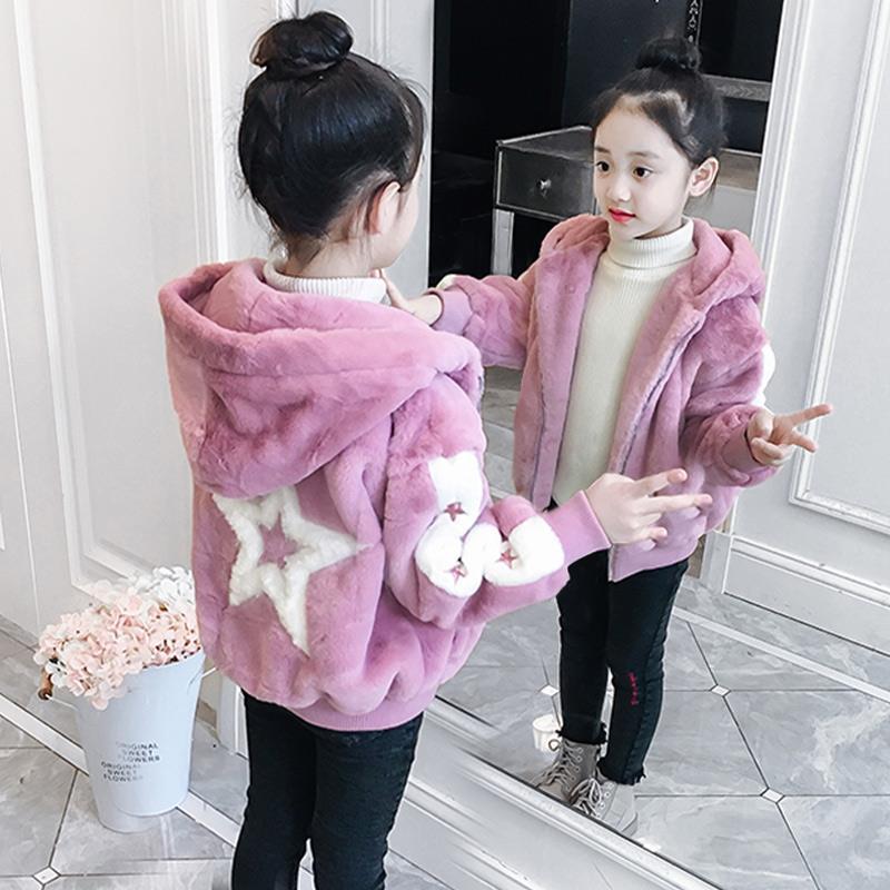 女童秋冬装加厚外套2024新款儿童仿皮草公主洋气保暖女孩毛毛衣潮