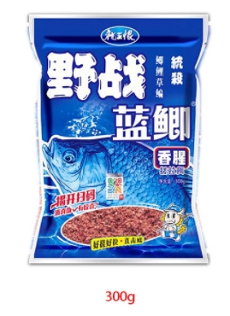 龙王恨野战蓝鲫腥香鱼饵金版蓝鲫升级版野钓鲫鱼鲤鱼草鱼通杀饵料