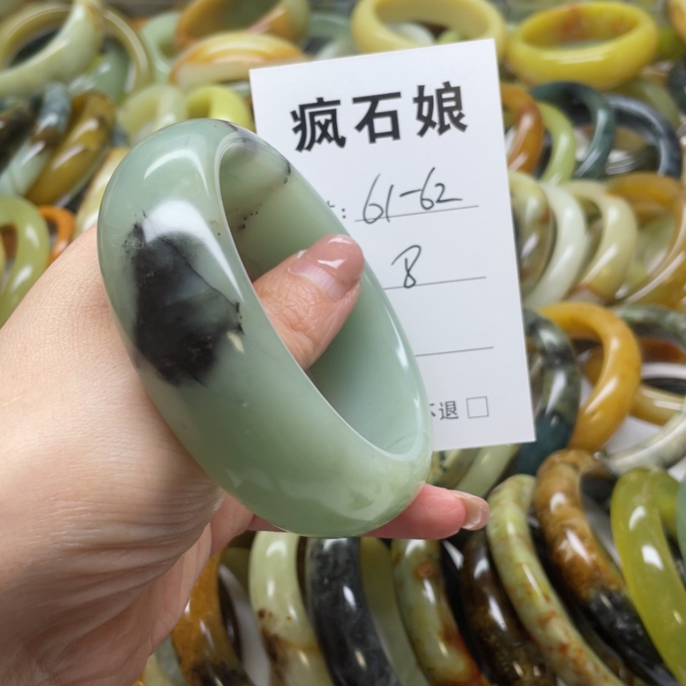 【闪购商品】蛇纹石玉手镯未镶嵌