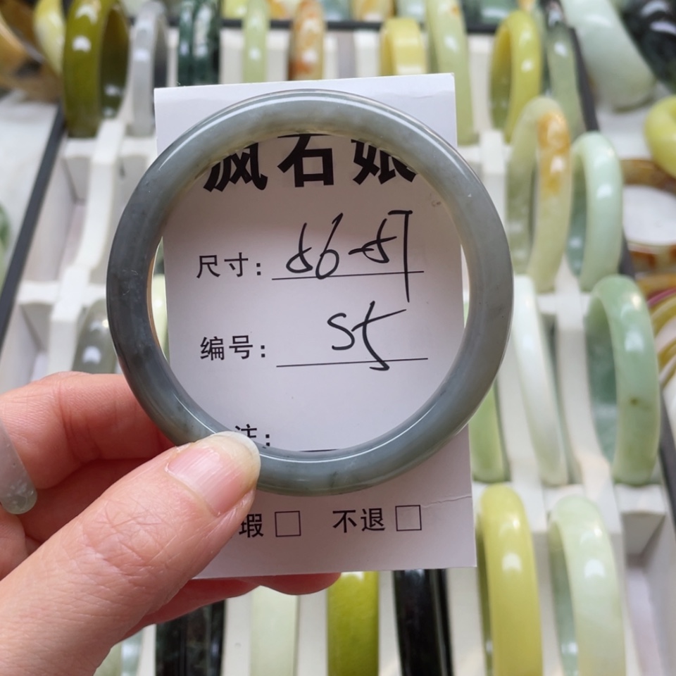 【闪购商品】蛇纹石玉手镯未镶嵌毛**萌