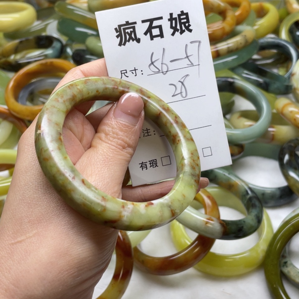 【闪购商品】蛇纹石玉手镯未镶嵌