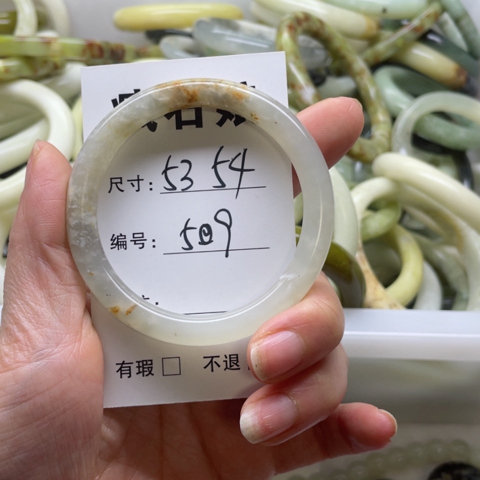 【闪购商品】蛇纹石玉手镯未镶嵌