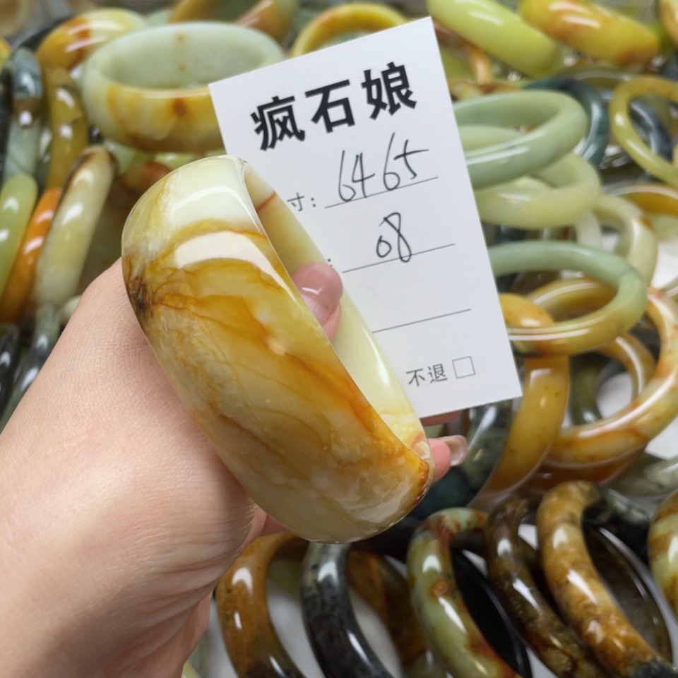 【闪购商品】蛇纹石玉手镯未镶嵌