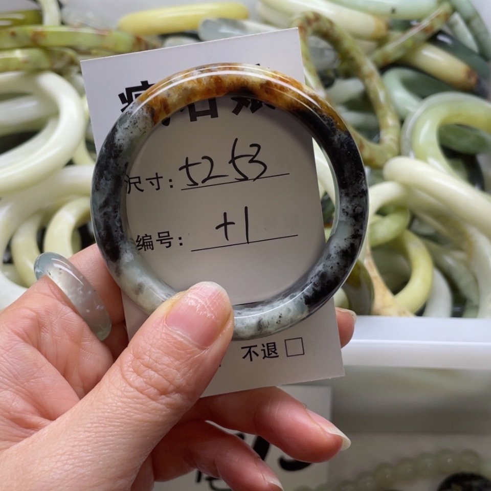 【闪购商品】蛇纹石玉手镯未镶嵌