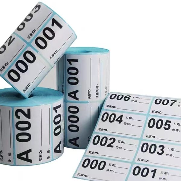 限购-1！居家日用百货套装专拍链接