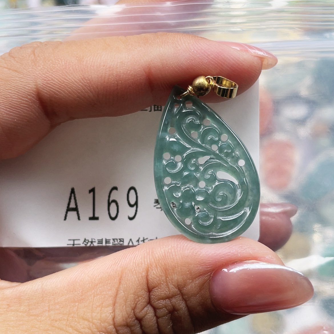 【闪购商品】翡翠颈饰未镶嵌