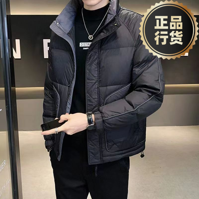 Z3羽绒服男2023冬季新款高端潮流立领短款外套时尚百搭加厚潮流