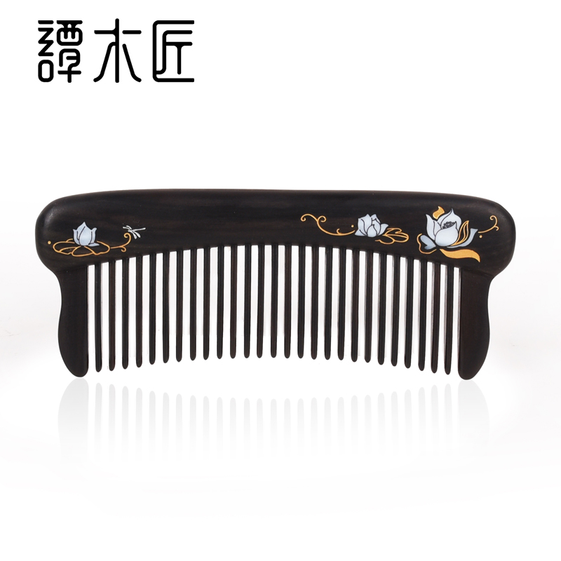 谭木匠天然黑檀木镶齿梳礼盒莲华女士长发专用蓬松护发经络按摩