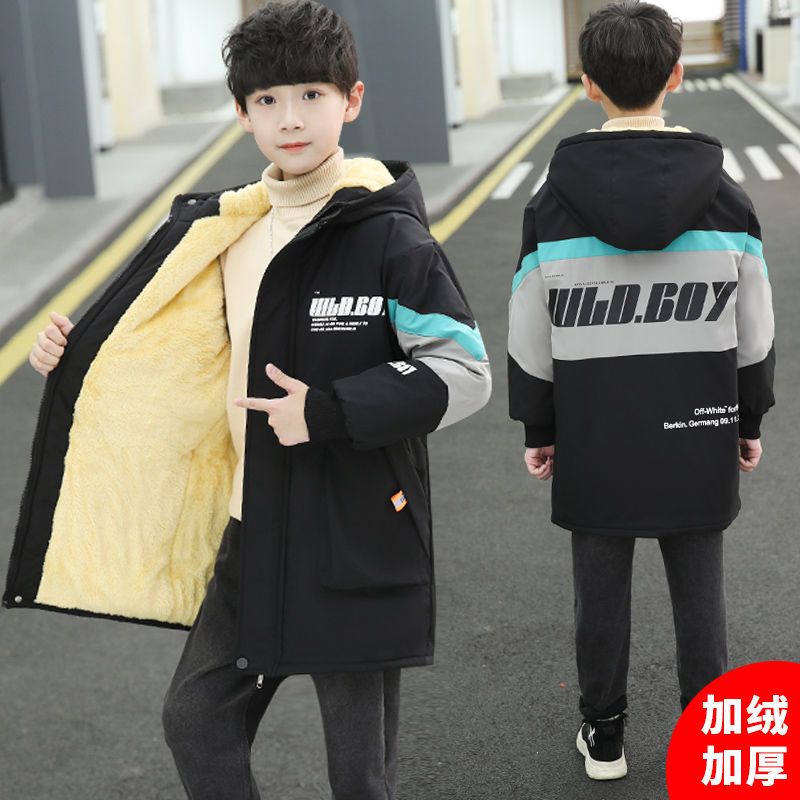 童装派克服男童棉衣2023新款冬季儿童加绒外套中长款棉服加厚冬装