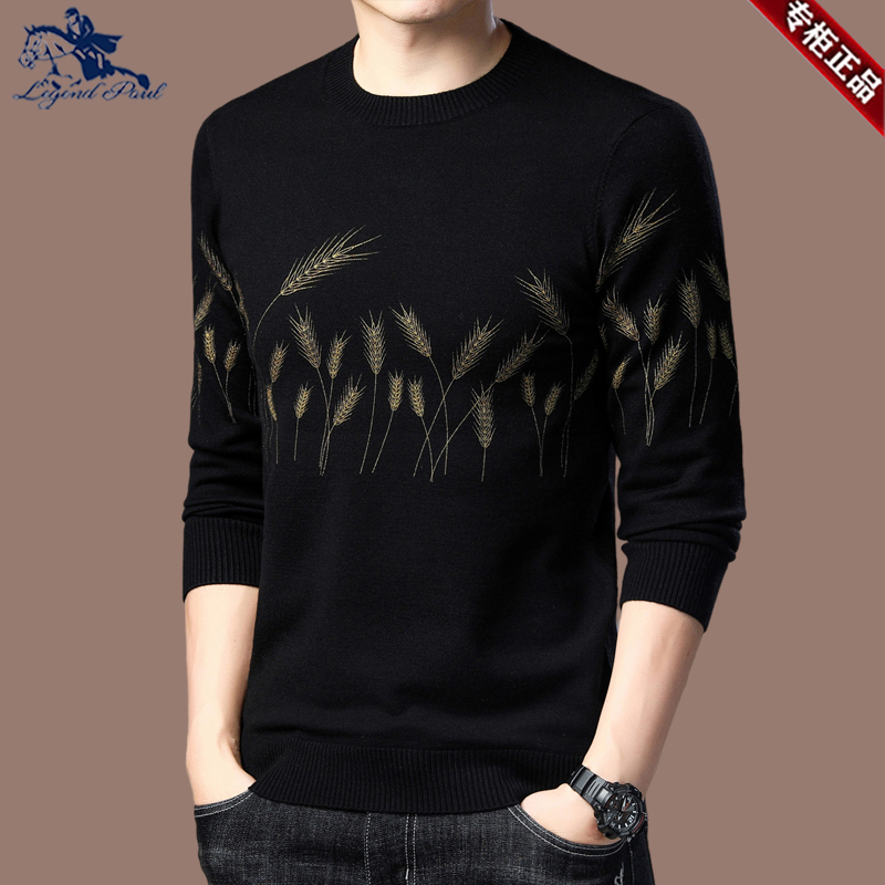 传奇保罗高档羊毛衫男士冬季新款保暖内搭针织打底衫圆领套头毛衣