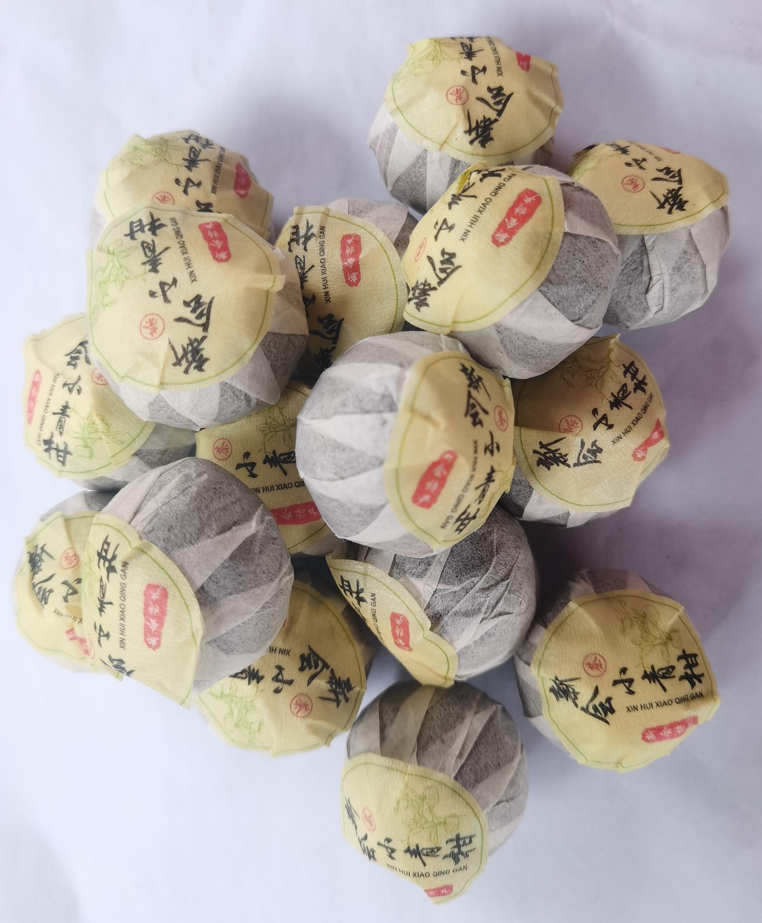 广东新会圈枝小青柑柑普茶21年生晒500克装