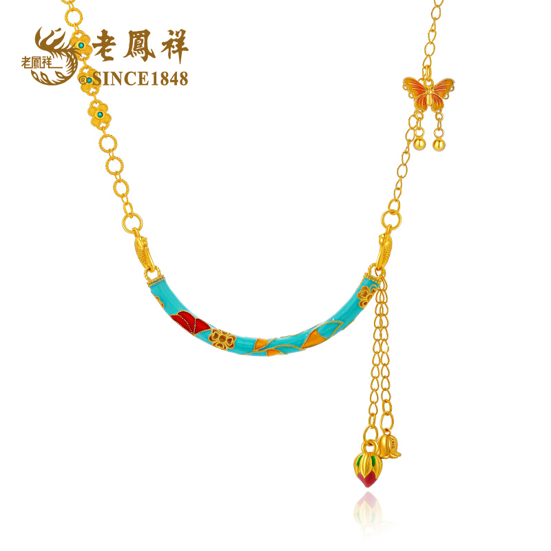 吊坠925银 老鳯祥云梦泽珐琅弯管蝴蝶半镯国风项链A