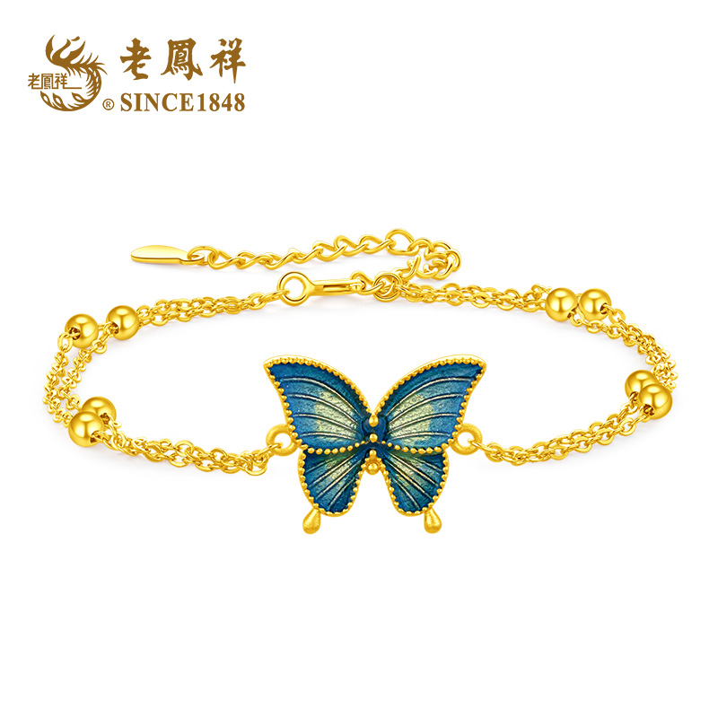 925银手链 焕彩蝶影手链气质时尚百搭女士复古小众A