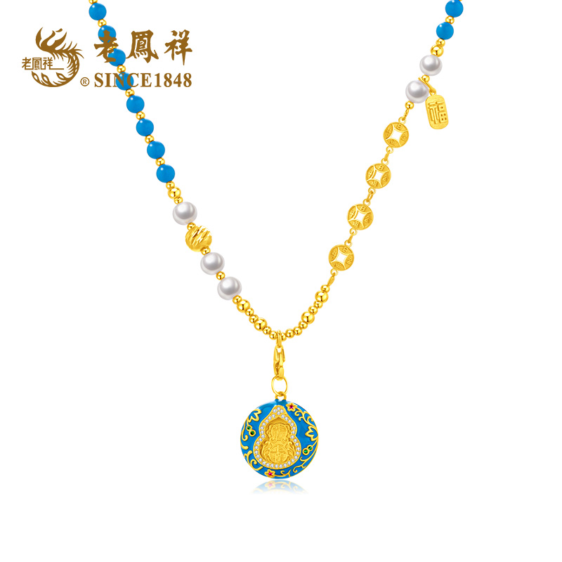 老鳯祥 坠链均925银 天青葫芦项链手工轻奢时尚古法金色彩色A