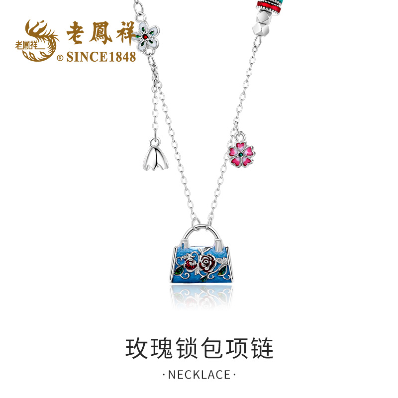 老鳯祥 吊坠足银 蓝色玫瑰锁包国风项链气质轻奢时尚简约小众
