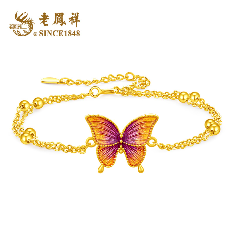 925银手链 破茧化蝶手链女款气质时尚百搭彩色古风SH