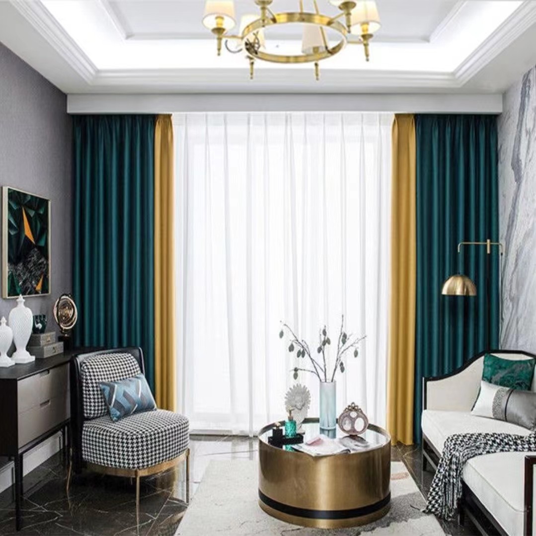 园园窗帘涤纶现代简约轻奢风免打孔拼接加厚遮光遮阳纯色防晒隔热