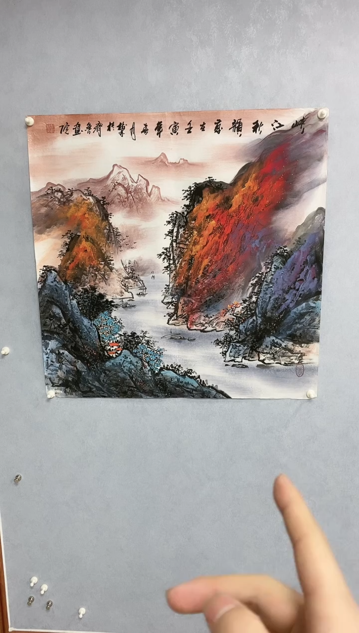 【闪购商品】绘画侯树林1221