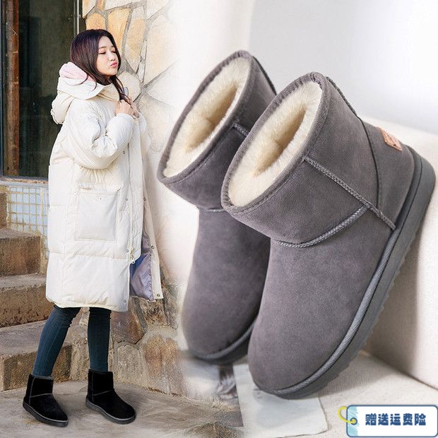 红蜻蜓牌厚底雪地靴女加绒加厚2023冬季新款防水防滑短筒面包棉鞋