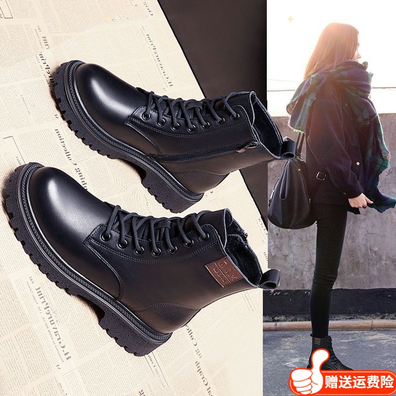 红蜻蜓牌马丁靴女短靴2023新款百搭显瘦春秋单靴女款炸街软皮靴子