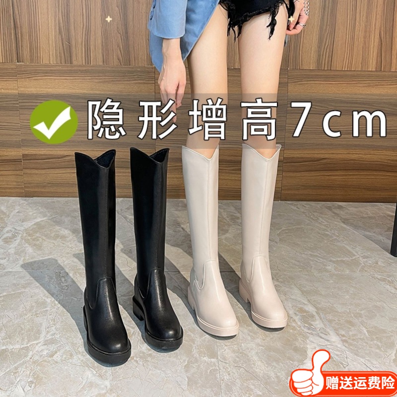 红蜻蜓牌真软皮长靴女弹力小个子口显瘦内增高长筒靴女2023春秋季