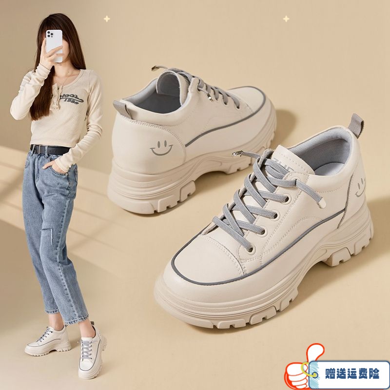 红蜻蜓牌软皮内增高小白鞋厚底运动鞋女生百搭休闲鞋2023秋季女鞋