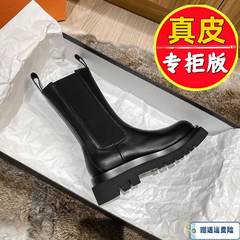 红蜻蜓牌全牛皮内增高马丁靴女英伦风中筒厚底切尔西短靴烟筒靴子