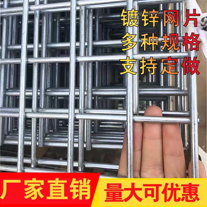 狗笼网片铁丝网养殖专用网网片铁丝网养殖专用网狗笼网片加粗网片
