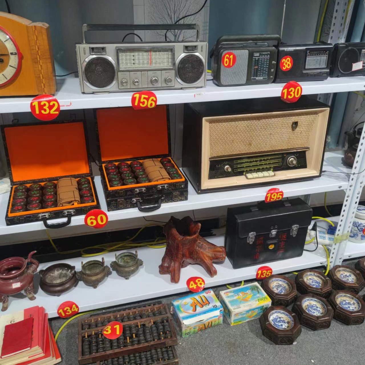 怀旧情怀摆件 偏远地区不包邮