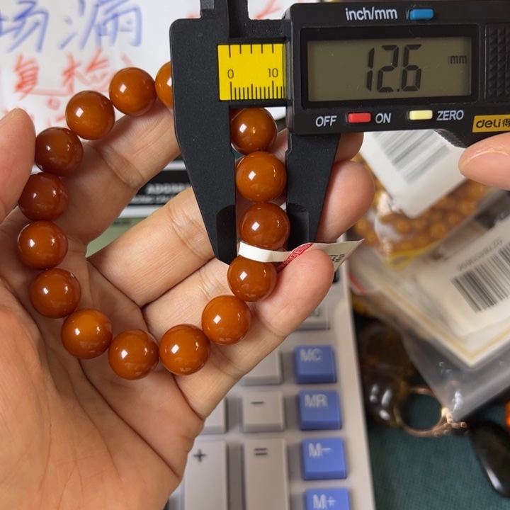 琥珀珠宝奇石未镶嵌958