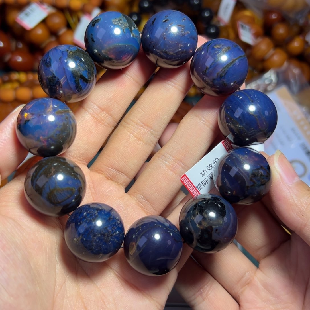 琥珀珠宝奇石未镶嵌1481