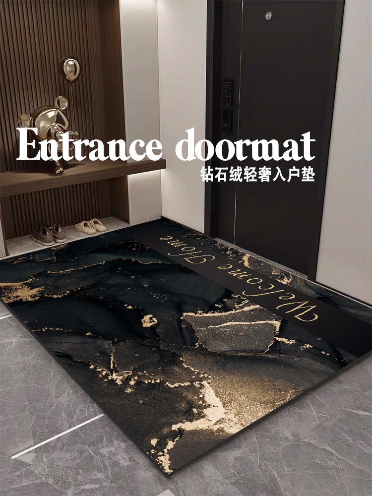 轻奢家用玄关防滑地垫可裁剪耐脏免洗入户门垫钻石绒好打理地毯