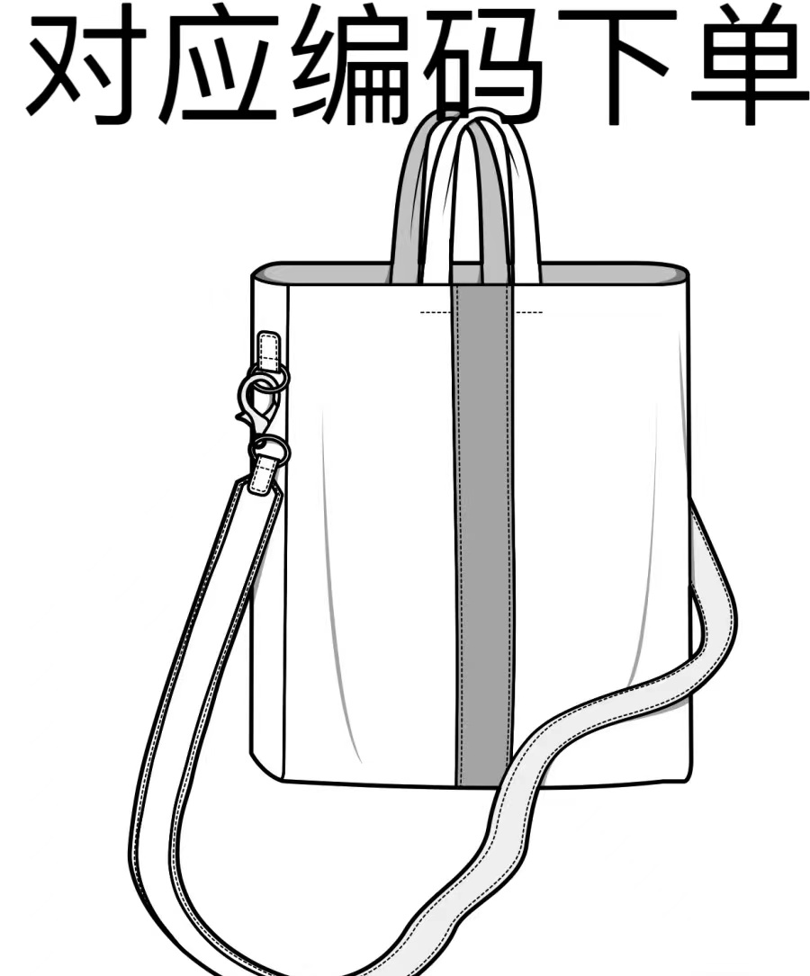 【福利广州源头工厂】501-549时尚休闲女士小众单肩肩包潮流小包包
