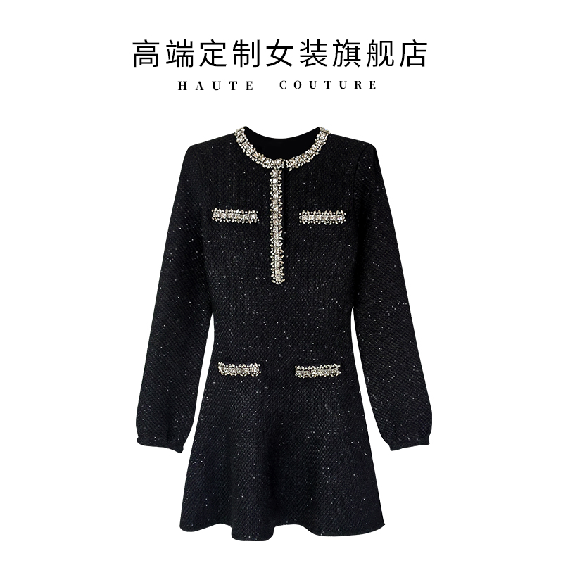 【SHIBO】高定小香风撞色钻饰圆领长袖收腰时尚气质秋冬连衣裙短裙