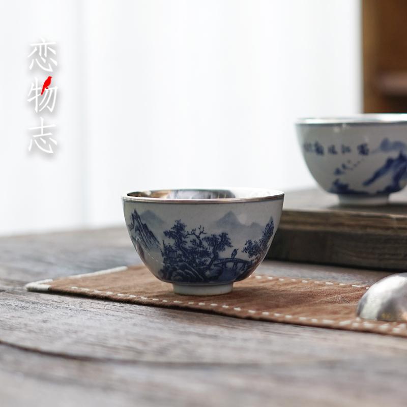 足银999纯手工瓷包银杯青花山水品茗杯复古国风主人杯茶具 江韵