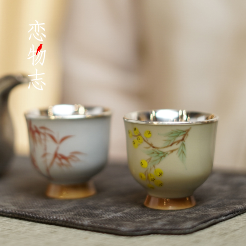 足银999纯手工包银手绘品茗杯主人杯个人专用小客杯包银杯 高足