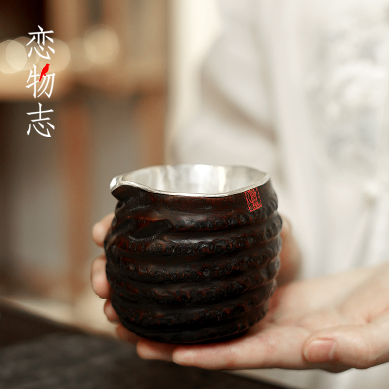 足银999包银杯竹根包银主人杯公道杯中式分茶器功夫茶具 元鼎