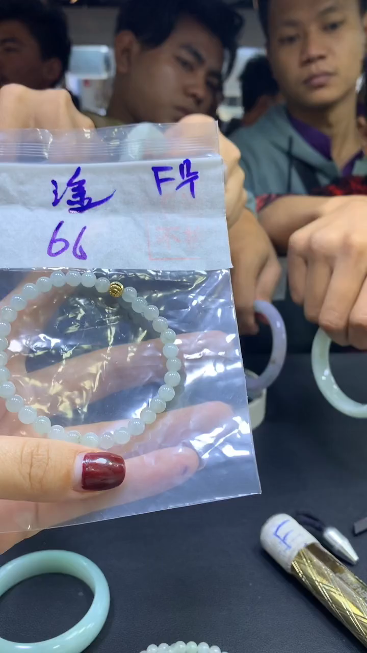 【闪购商品】定制翡翠未镶嵌珠串#66元 不支持退换