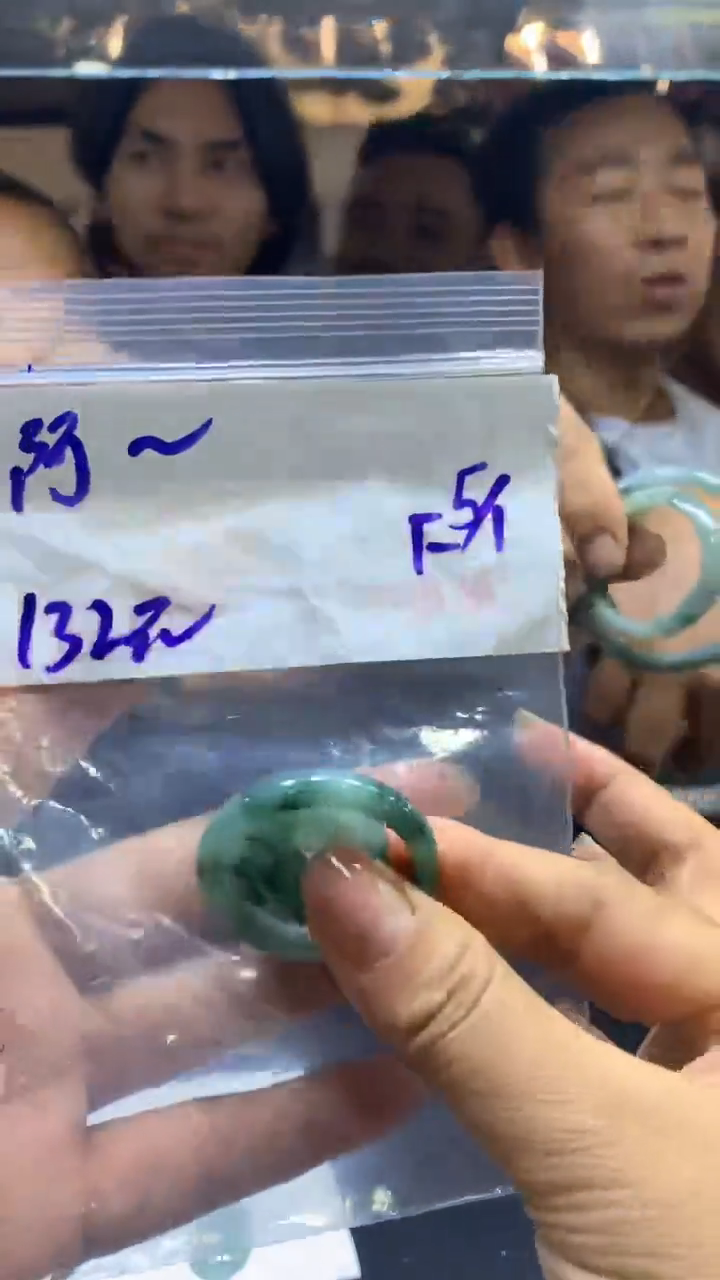 【闪购商品】定制翡翠未镶嵌戒圈#132元 不支持退换