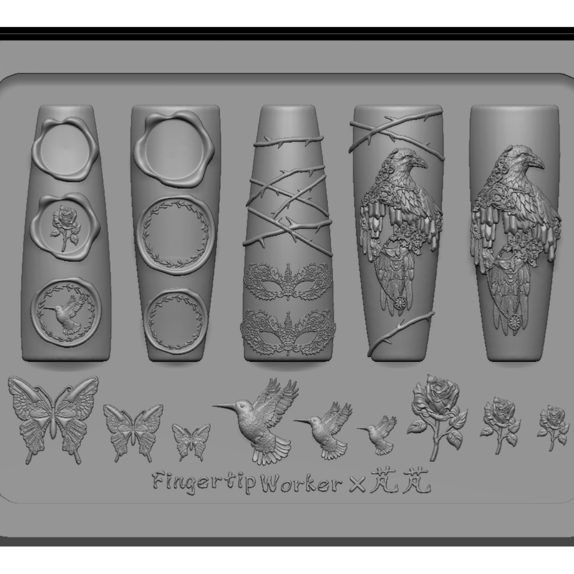 芃芃暗夜迷雾美甲模具