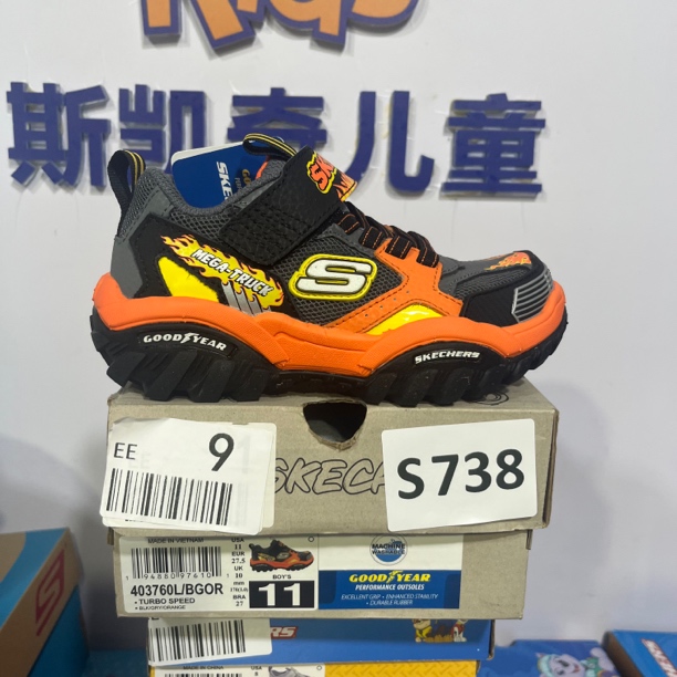 SKECHERS/斯凯奇S738 运动鞋 27.5码