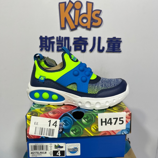 SKECHERS/斯凯奇H475 运动鞋 36码