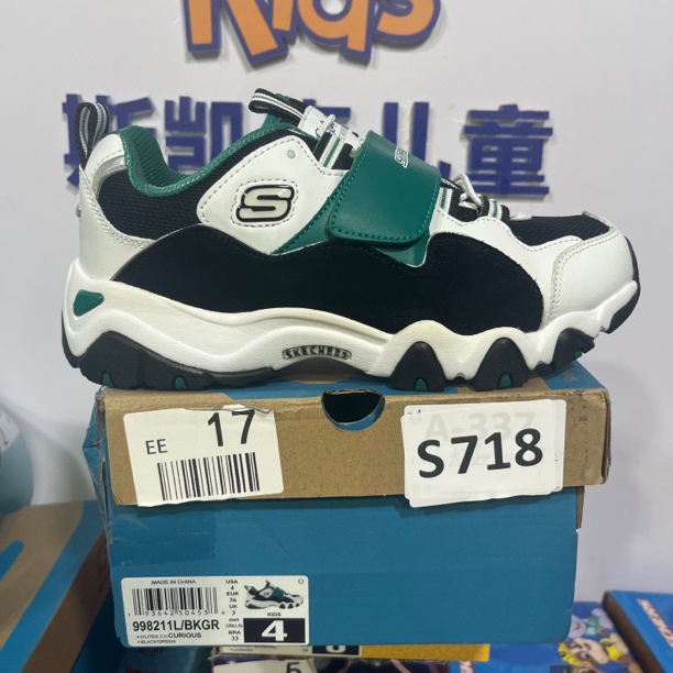 SKECHERS/斯凯奇S718 熊猫鞋 36码