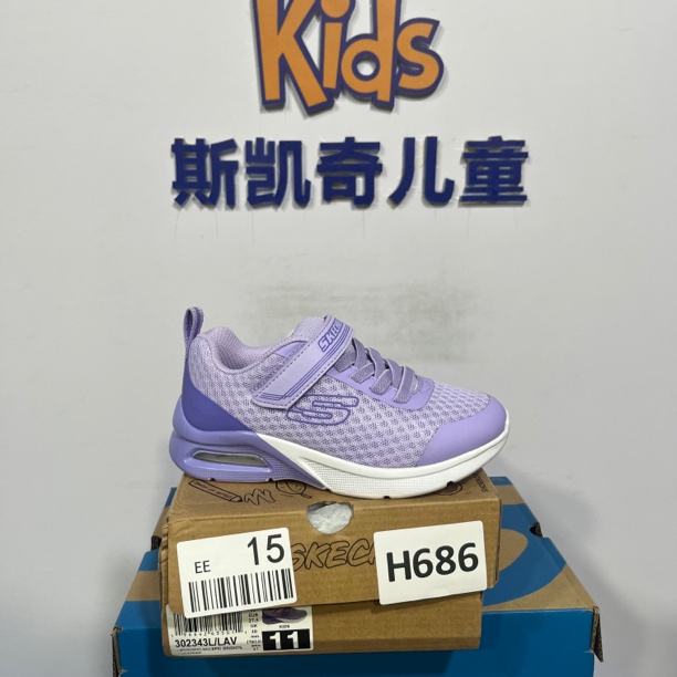 SKECHERS/斯凯奇H686 运动鞋 27.5码