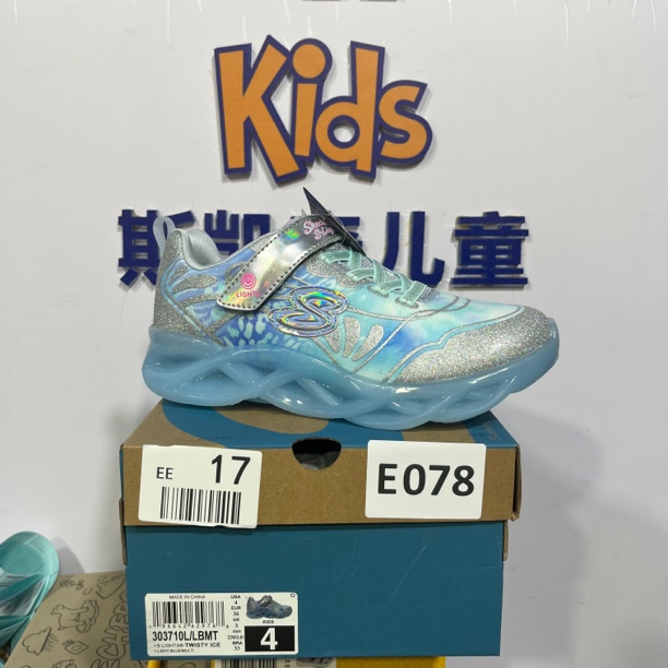 SKECHERS/斯凯奇E078 灯鞋 36码