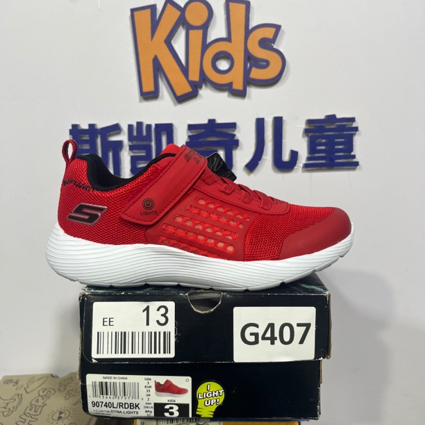 SKECHERS/斯凯奇G407 灯鞋  35码