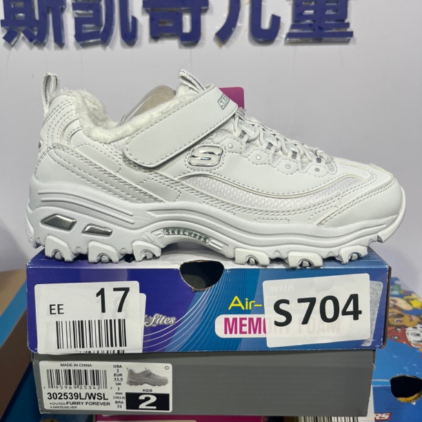 SKECHERS/斯凯奇S704 熊猫鞋 33.5码