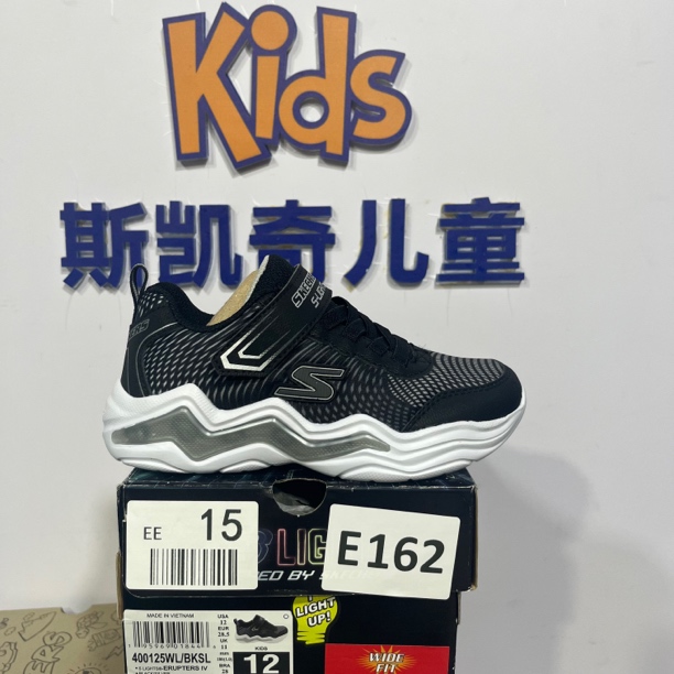 SKECHERS/斯凯奇E162 灯鞋 28.5码