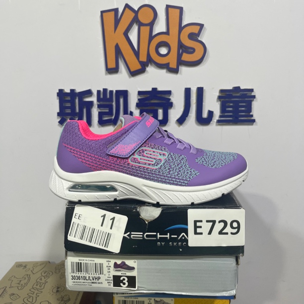 SKECHERS/斯凯奇E729 运动鞋 35码