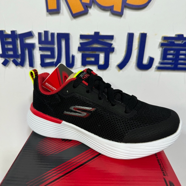 SKECHERS/斯凯奇S146 男童运动鞋 31码